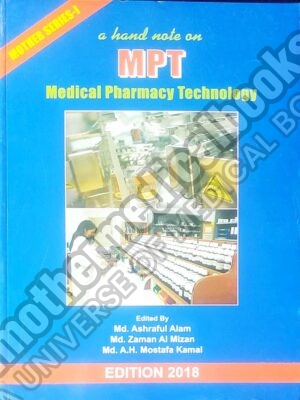 A Hand Note On Medical Pharmacy Technology