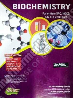 Biochemistry For written MCQ Viva
