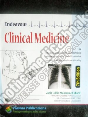 Endeavour Clinical Medicine