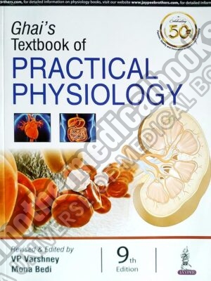 Ghais Textbook of Practical Physiology