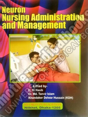 Neuron Nursing Administration and Management
