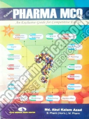 Pharma MCQ An Exclusive Guide for Competitive Exams