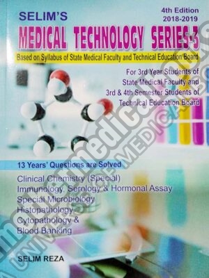 Selims Medical Technology Series 3