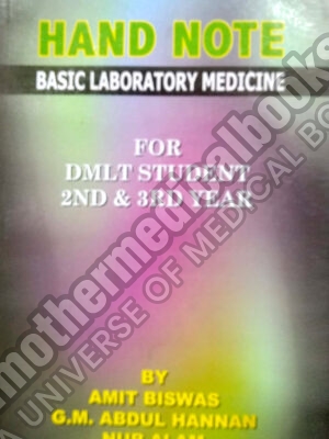 hand note basic laboratory medicine
