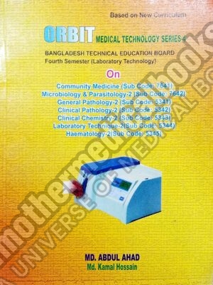 orbit medical technology series 4