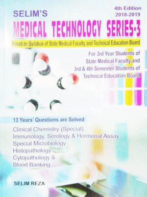 selims medical technology series 3 4th Edition